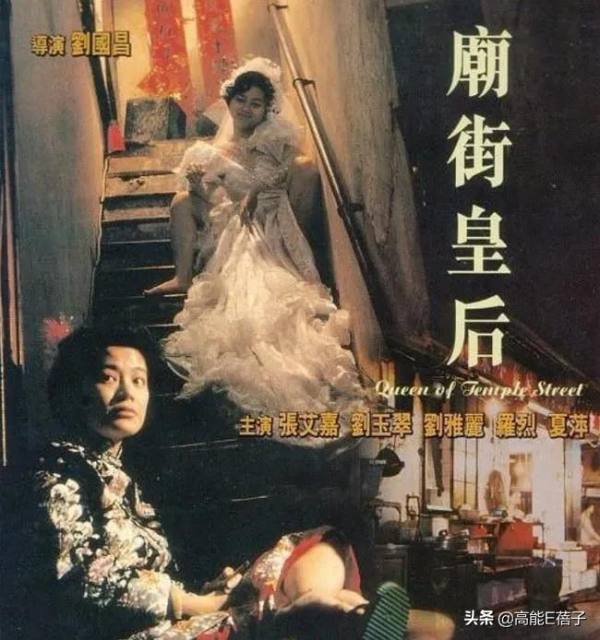 港星迴內地發展,有多少條路可以走? 港星迴內地發展,有多少條路可以走?