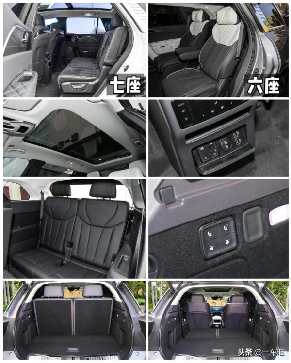 豪華大型電動SUV,紅旗E-HS9配置解讀,論氣場“難逢對手” 豪華大型電動SUV,紅旗E-HS9配置解讀,論氣場“難逢對手”