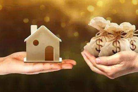 婚後夫妻共同貸款買房,離婚後該怎麼處理這個房子? 婚後夫妻共同貸款買房,離婚後該怎麼處理這個房子?