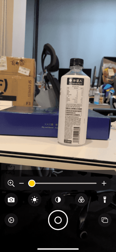 蘋果 iOS 15 正式版上線！「實況文字」超實用，20+ 個新功能值得體驗