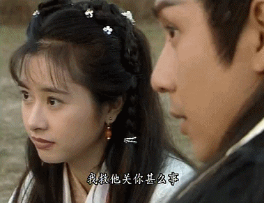 黃日華版《天龍八部》10位美人今昔對比，有7位至今未婚