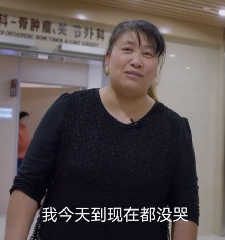 江蘇14歲女孩患骨癌，寧願“安樂死”也不截肢，媽媽含淚做下決定