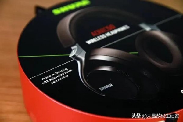 Shure無線降噪頭戴式耳機AONIC 50全方位解析