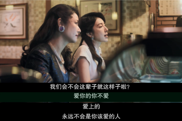 林心如又演國產狗血疼痛青春片？還讓霍建華、許光漢來跑龍套？