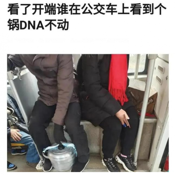 焊死在熱搜上，這劇把營銷紅利吃到了極致？