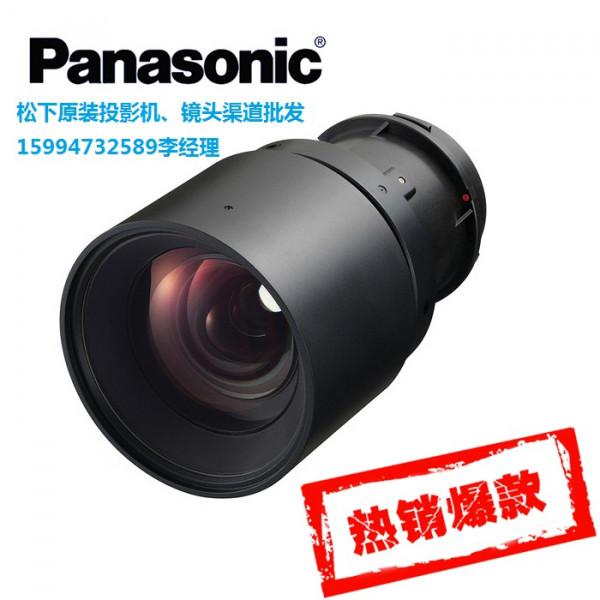松下投影機鏡頭ET-ELT22C 適用於松下PT-SMZ88C鐳射高畫質投影機