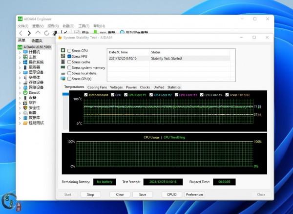 不到100元的風冷散熱器，能壓住12代酷睿嗎？超頻三東海R4000實測