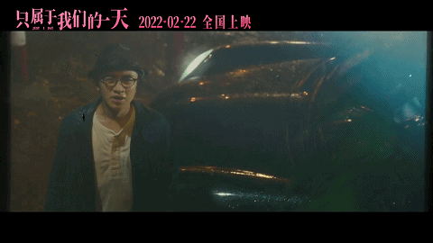 明天，是個特別的日子