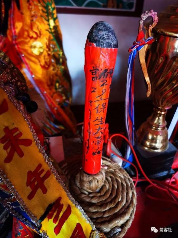 郭坑，你好