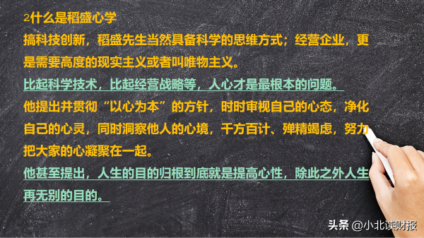 薇婭一年交的稅，竟然秒殺A股4000多家上市公司