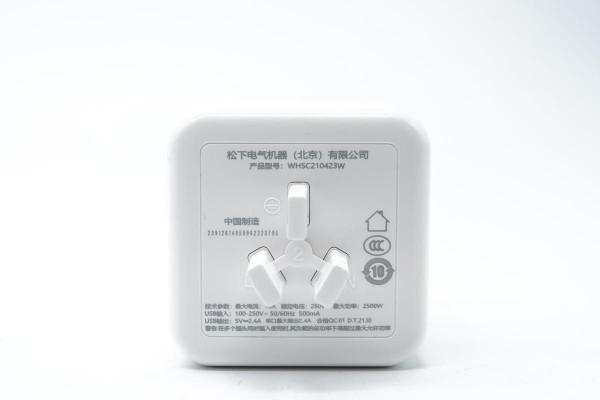 日系大廠松下的USB魔方插座到底好用嗎?這個功率購買要考慮下 日系大廠松下的USB魔方插座到底好用嗎?這個功率購買要考慮下