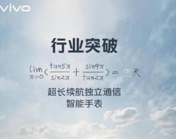 年底衝業績!OPPO、華為等一大波新機將要釋出 年底衝業績!OPPO、華為等一大波新機將要釋出
