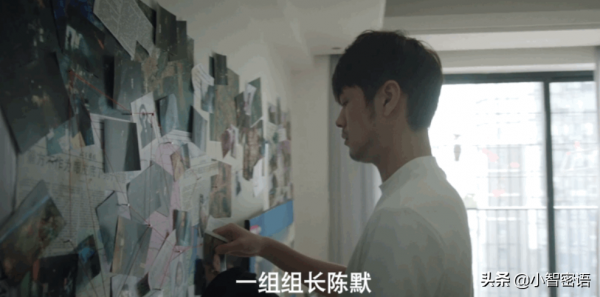 看完12集還頭皮發麻，這部懸疑劇到底驚豔在哪？