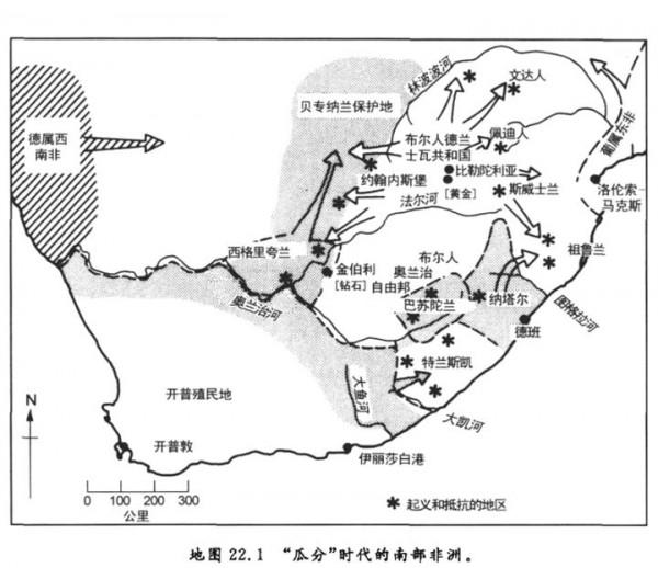 漲知識啦!非洲的人民文明史 漲知識啦!非洲的人民文明史