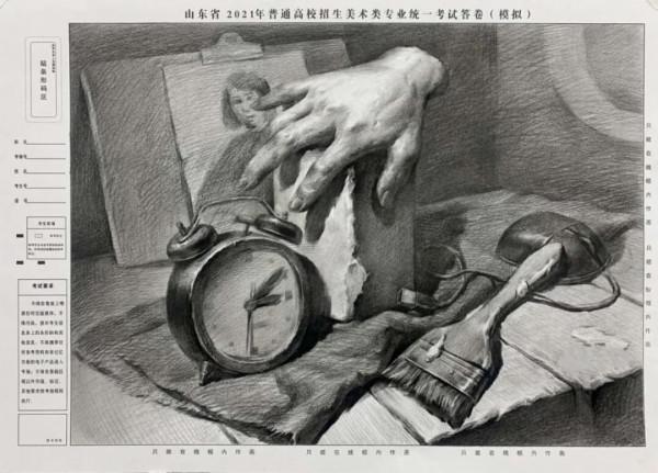 一場聯考把靜物和頭像都考察到了