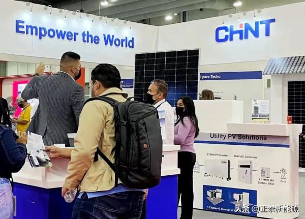 展會直擊|正泰新能源亮相Solar Power Mexico 展會直擊|正泰新能源亮相Solar Power Mexico