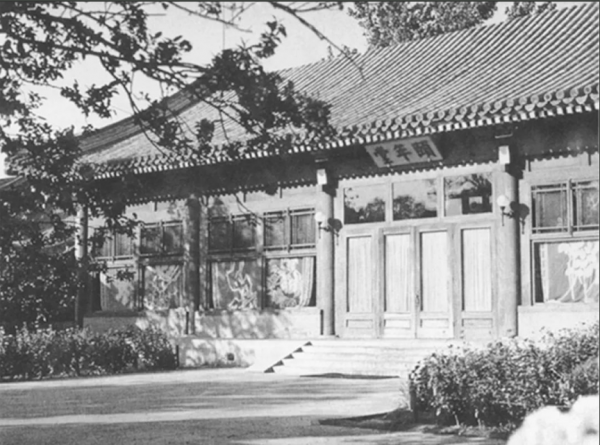 新中國成立前,葉劍英邀請中央入駐中南海,毛澤東拒絕:不做皇帝 新中國成立前,葉劍英邀請中央入駐中南海,毛澤東拒絕:不做皇帝