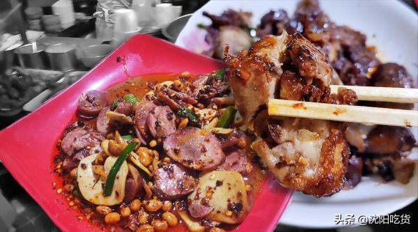 二嫂肉串、五嫂海鮮咱都吃過,這次嚐嚐七嫂臘腸和回鍋肉 二嫂肉串、五嫂海鮮咱都吃過,這次嚐嚐七嫂臘腸和回鍋肉