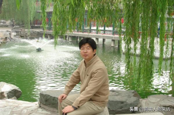 我,天津農村人,78年出生,98年考入清華,傲嬌的我畢業就被騙了 我,天津農村人,78年出生,98年考入清華,傲嬌的我畢業就被騙了