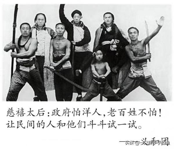 每個中國人都應該銘記的那些重大歷史事件 每個中國人都應該銘記的那些重大歷史事件