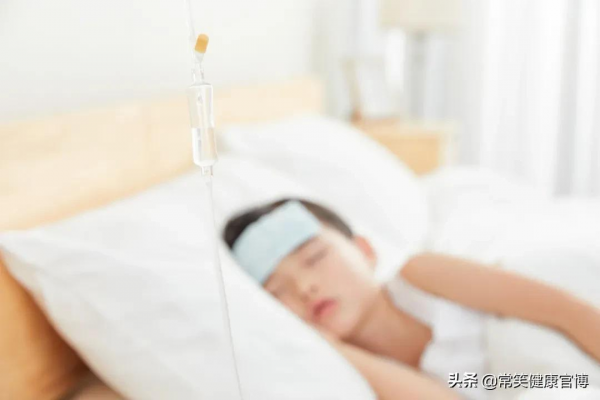 一個普通的發熱，怎麼會是那樣的惡魔？