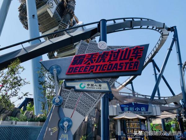 北京環球影城有多好玩？收藏這份最全親測攻略！暴走12小時不重樣