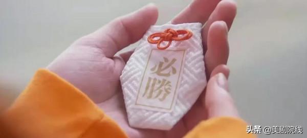 一集拿下9.0分，這部爆款懸疑新作，太過癮了