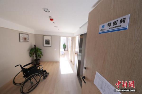 來點兒新聞 10.28 | 北京冬奧村2022年1月27日正式開村