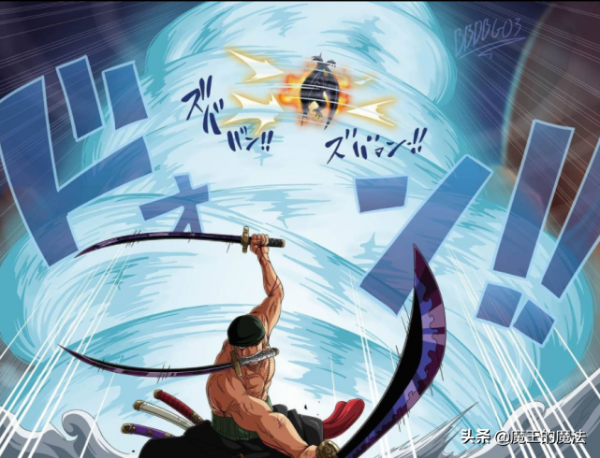 海賊王1033話情報:燼的種族曝光,霜月耕三郎是古伊娜的爺爺 海賊王1033話情報:燼的種族曝光,霜月耕三郎是古伊娜的爺爺