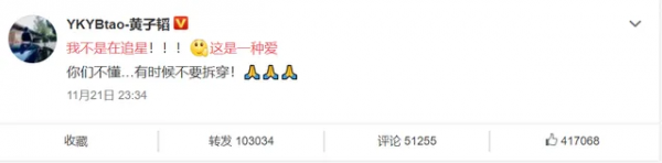 11位長著“初戀臉”的女明星,個個讓人如沐春風,肉嘟嘟的想捏 11位長著“初戀臉”的女明星,個個讓人如沐春風,肉嘟嘟的想捏