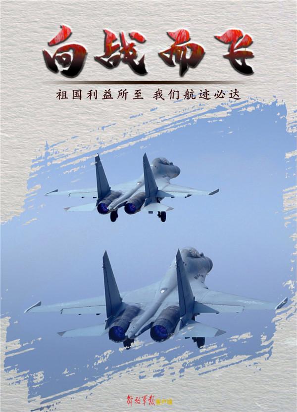 海報丨邱麟輝:除了勝利,我一無所求 海報丨邱麟輝:除了勝利,我一無所求