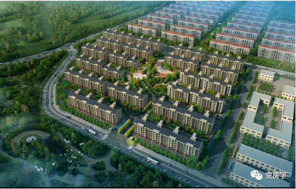 596套共有產權房“先到先得”均價13500元/平米 596套共有產權房“先到先得”均價13500元/平米