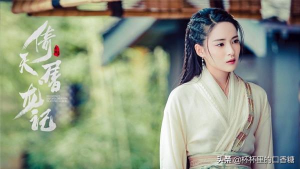 網評演技好的95後小花TOP10!周也十、楊超越九,趙露思贏虞書欣 網評演技好的95後小花TOP10!周也十、楊超越九,趙露思贏虞書欣