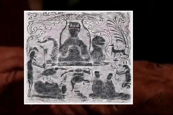 鬼怪奇談:狐仙篇 鬼怪奇談:狐仙篇