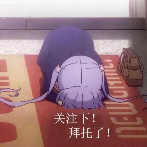 丟人丟到國門外！遊戲廠商坑害國內玩家，連日服官方都看不下去了