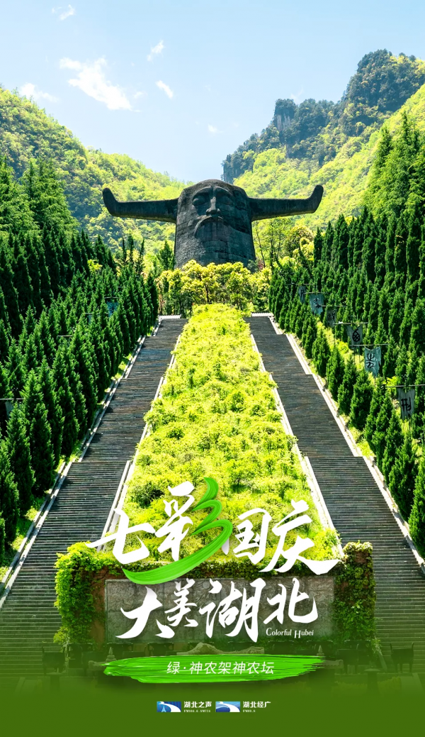 今天,給點綠色你看看 今天,給點綠色你看看