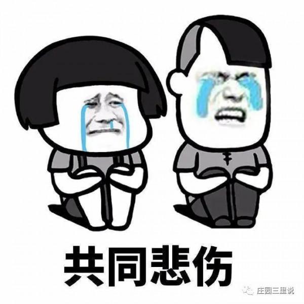 遙想當年那歡樂的開學季——幼兒篇