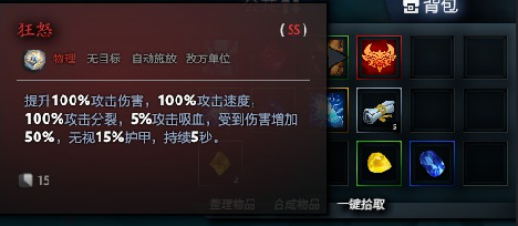 最難生存地圖瘋狂勸退新手,不妨用劍聖嘗試一波 最難生存地圖瘋狂勸退新手,不妨用劍聖嘗試一波