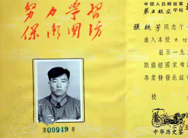 一代&OpenCurlyDoubleQuote;狙神&rdquo;張桃芳：令美軍聞風喪膽，32天436發子彈擊斃214敵人