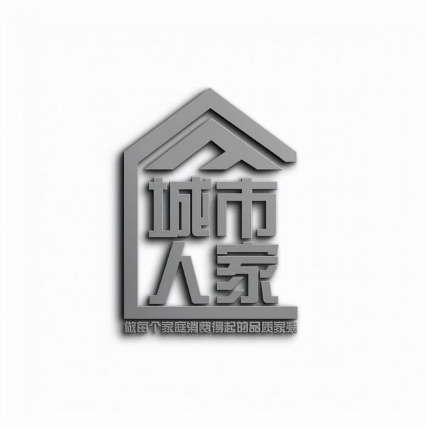 家裝小知識｜為何別人家設計效果，落地能高度還原？