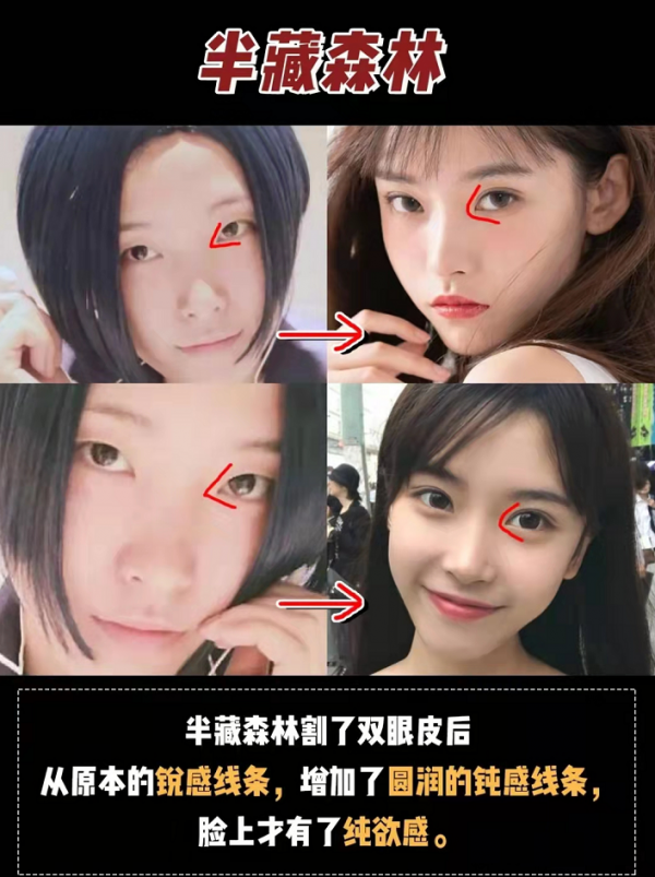 純欲風不應該僅僅只是:簡單白瘦幼,為了迎合男性市場的審美 純欲風不應該僅僅只是:簡單白瘦幼,為了迎合男性市場的審美