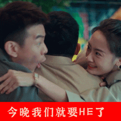 北京衛視《輸贏》今晚大結局 你準備好了嗎？