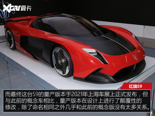 這些車竟然都出自自主品牌？有錢也不一定買的到