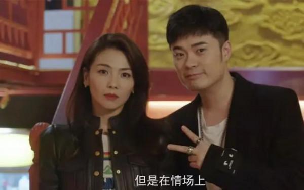 《假日暖洋洋2》播放量過2億，4對CP很上頭，倪萍、劉濤飾演母女