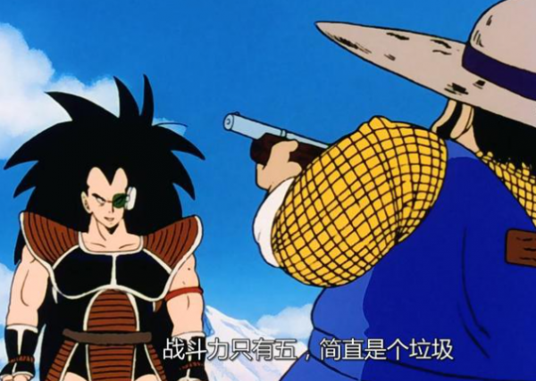 只有龍珠迷才知道的梗，這些梗你不知道，說明你沒看過龍珠