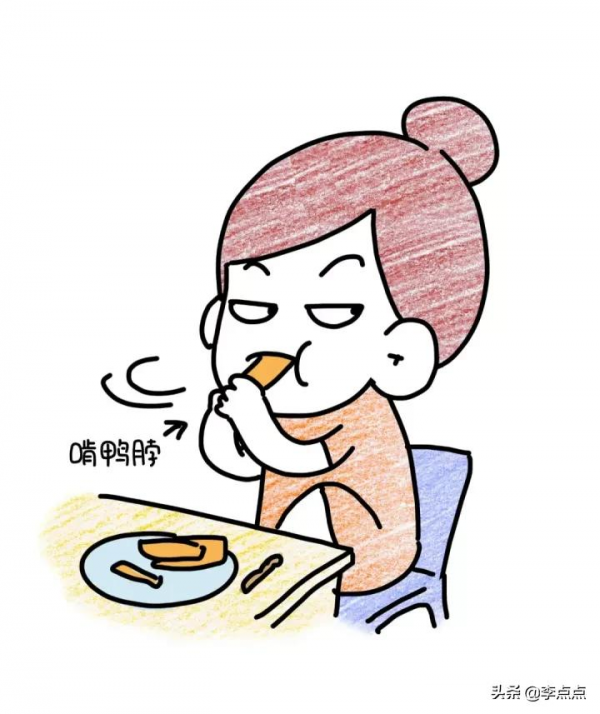 老二對老大的感情有多複雜？一張畫說明了一切