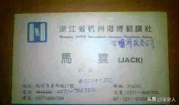 “民間股神”林園:茅臺大股東,自稱比馬雲更有錢,來歷不簡單 “民間股神”林園:茅臺大股東,自稱比馬雲更有錢,來歷不簡單