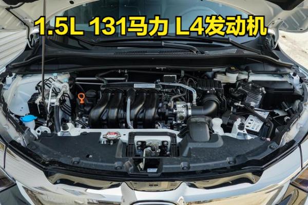 繽智：小型SUV，指導價12.78至17.68萬，產品力良好