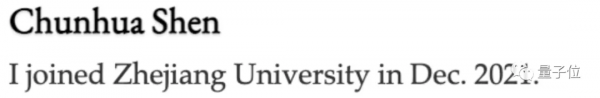 又一AI大牛回國任教!沈春華加盟浙大,曾獲澳洲科研終身成就獎 又一AI大牛回國任教!沈春華加盟浙大,曾獲澳洲科研終身成就獎