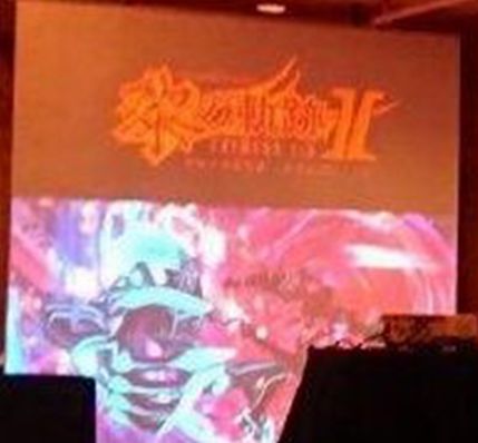 《黎之軌跡2》正式公佈！2022年秋登陸PS5/PS4平臺